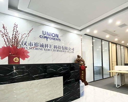 武汉市裕诚科汇科技
